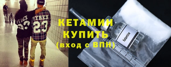 mix Вязники